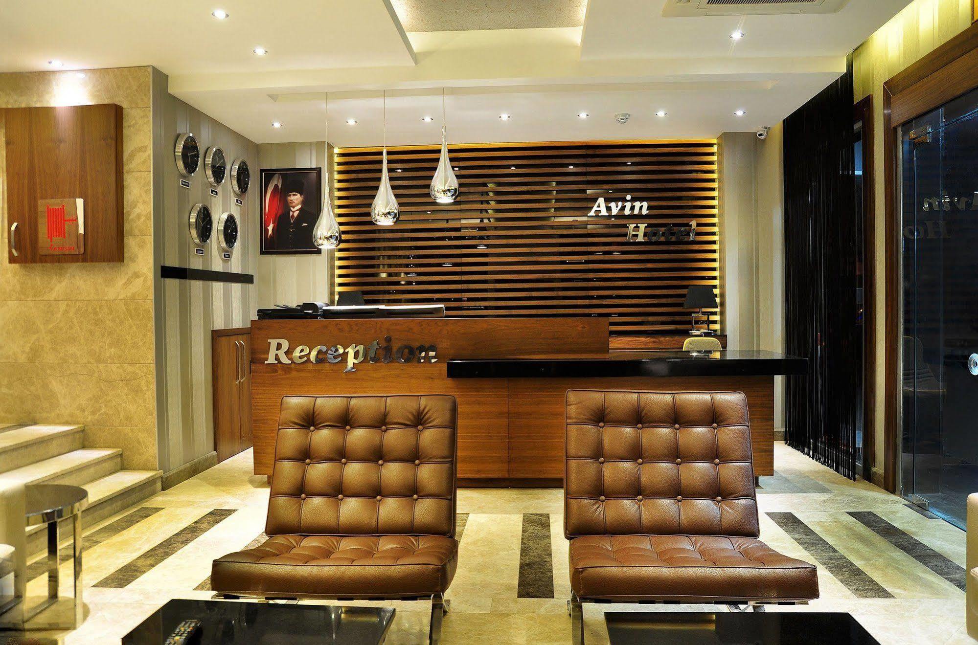 Avin Hotel İzmir Luaran gambar